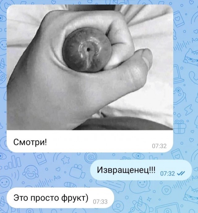 Среды картинки
