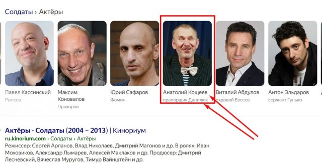 Анжелика Зелюдкина и Феликс Петухов