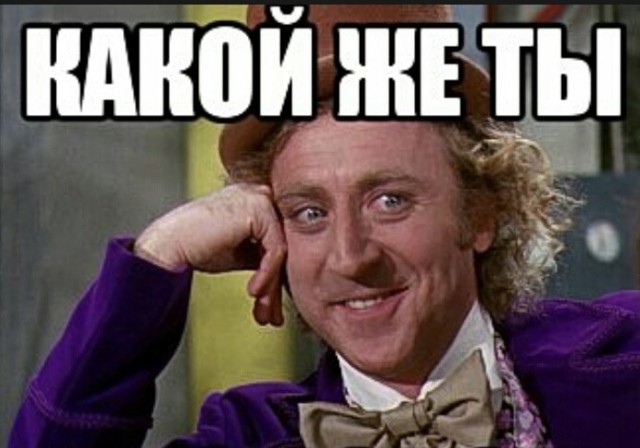Денег она хотела срубить при разводе