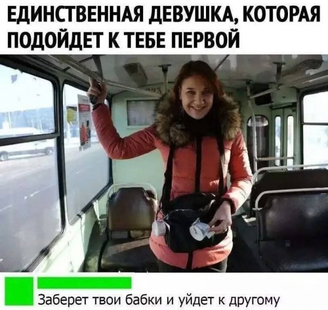 Картинки для деградации 185 (разной степени свежести)