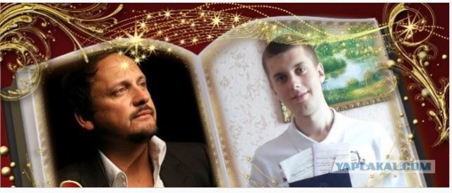 20-летний поэт из Слуцка