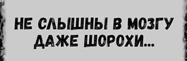 Картинки всякие разные невпопад 1.3