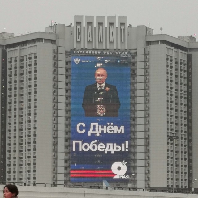 Переобулись