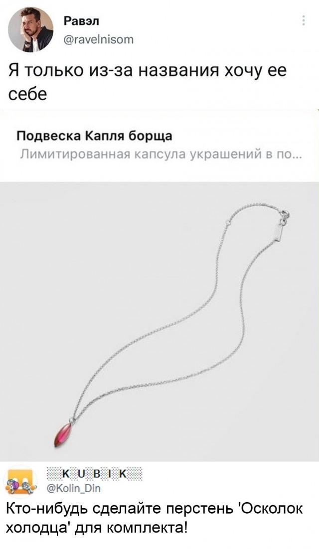 Так себе картинки 17.05.26