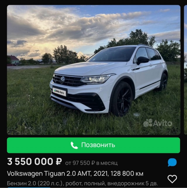 На вторичном рынке автомобилей заметно уменьшилось количество предложений от частных продавцов