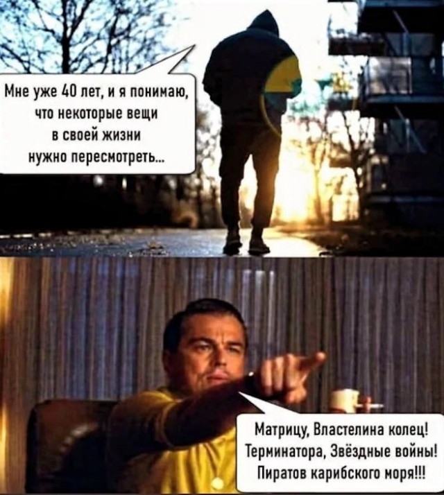 Картиночки, баянчики 26 июня