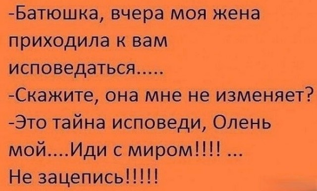 Картинки для деградации 226 (разной степени свежести)