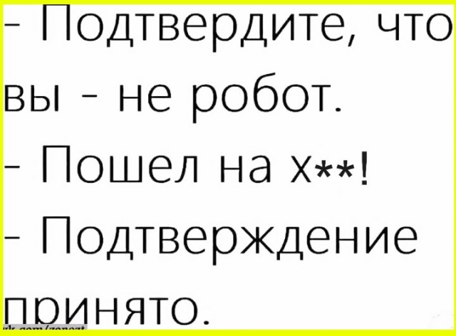 Так себе картинки 04.07.26