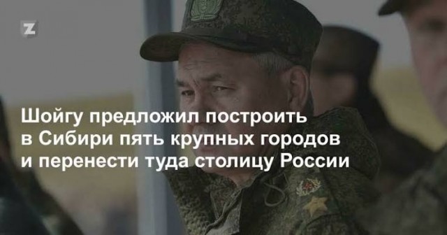 Китай строит новый город, Сюнъань
