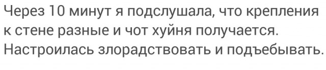 Дорогие мужчины! Позвольте