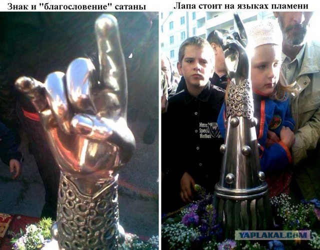Рокфеллер и башни-близнецы в НЙ