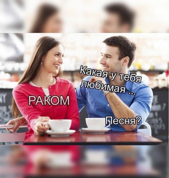 Картинки с юмором для взрослых! 10.10.26