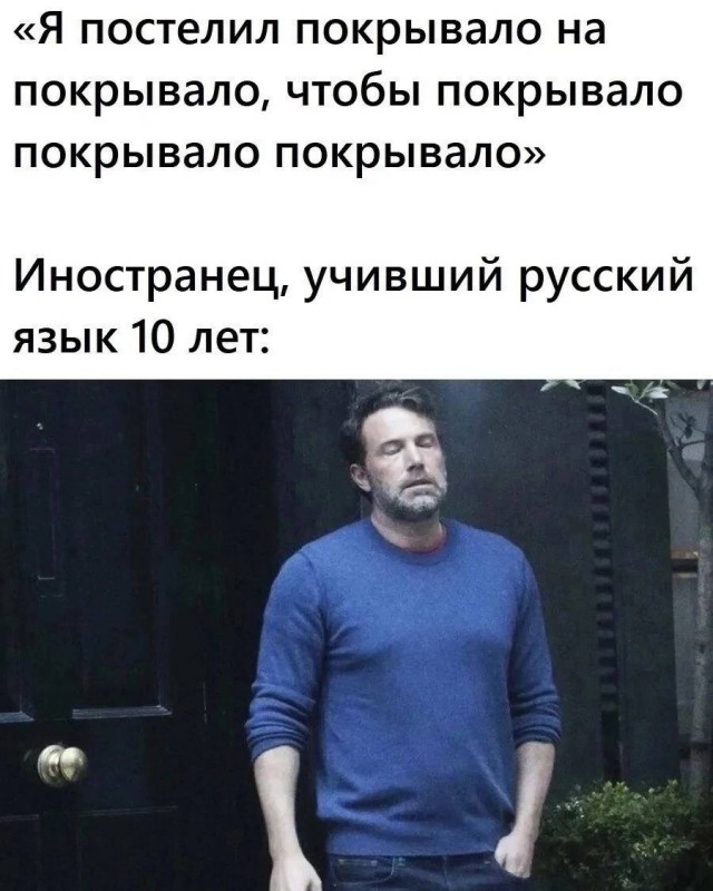 Если жизнь дала тебе лимон — сделай лимонад. Если жизнь дала тебе помидор — не пытайся сделать лимонад