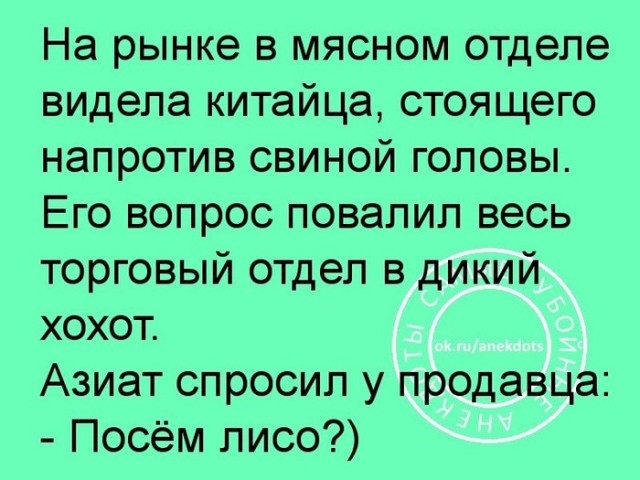 Хочу красивых мужиков в ленту!