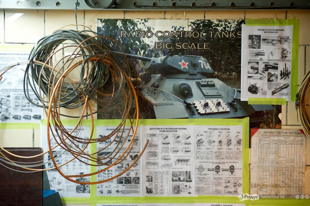 World of Tanks в оффлайне