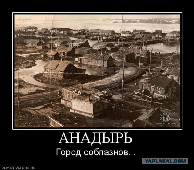 Незнание - сила