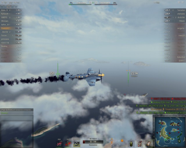Wargaming 9