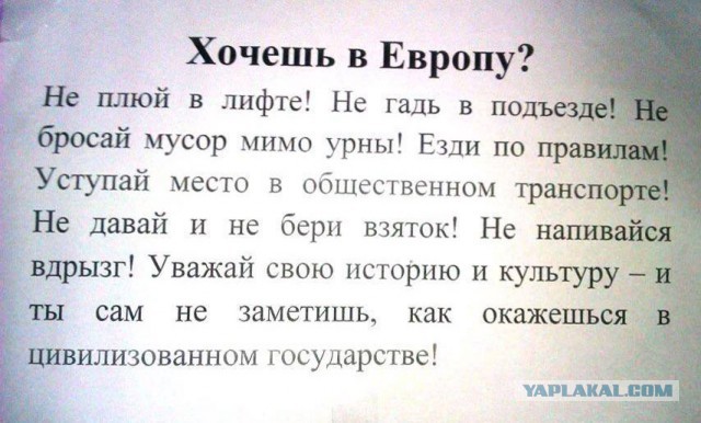 Раненый «беркутовец» о майдане