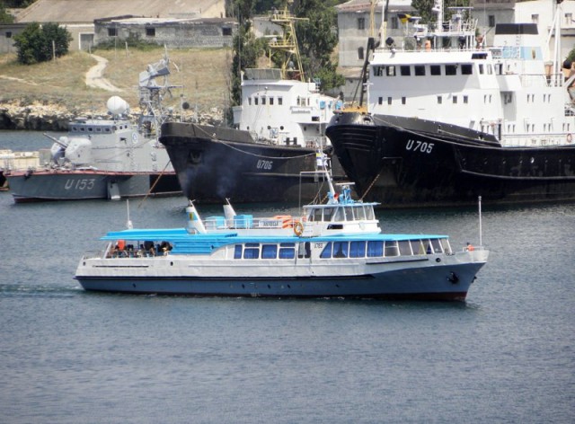 Какие корабли ВМС Украины подняли Андреевский флаг