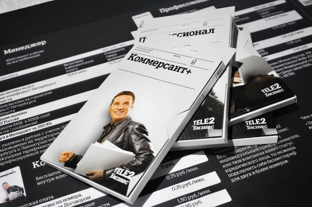 Интересный супермаркет!