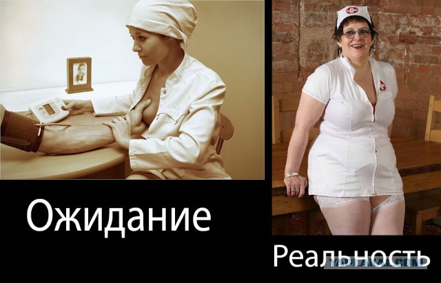 В операционной