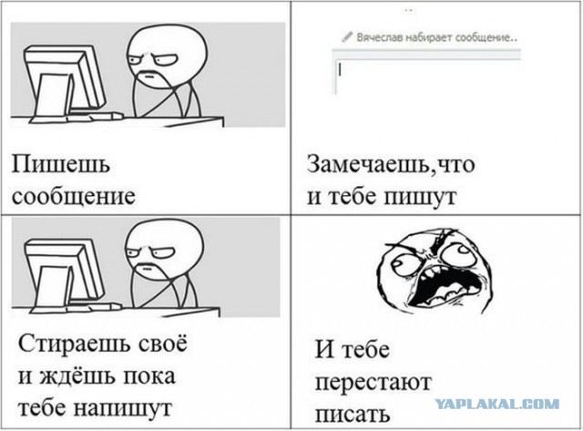 Смешные комментарии из социальных сетей #2