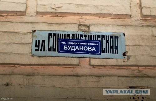 Такие акции протеста мне нравятся больше