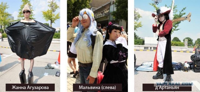Девчонки с 80 Comiket'a ! (ну и немного парней)