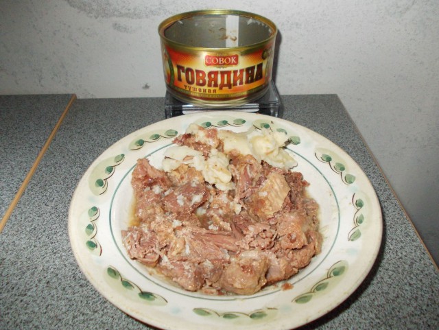 51 банка тушенки