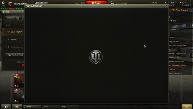 Wargaming 15