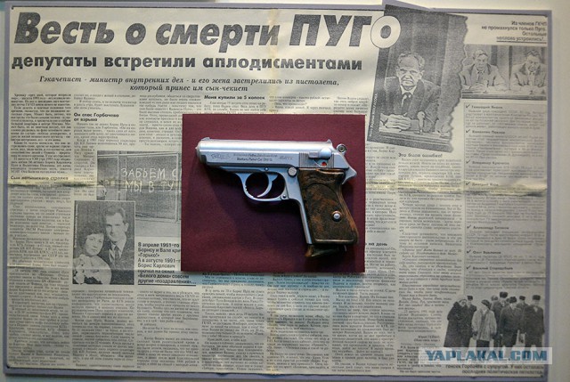 Медаль за пьянство, людоедство и "Черная кошка"