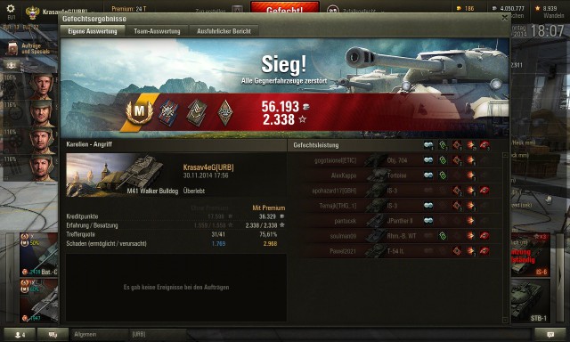 Wargaming 16