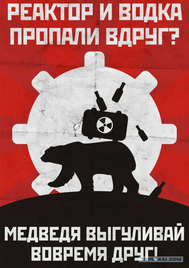 Веселые картинки