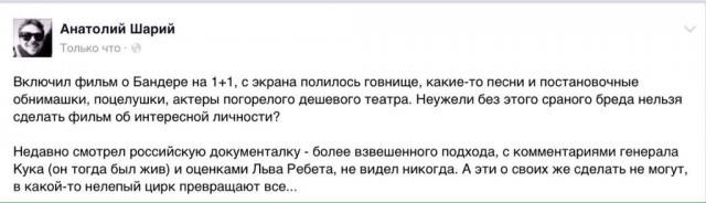 Украинская армия начала контрнаступление