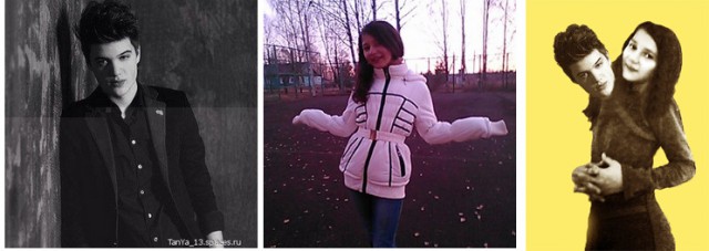 Отфотошопте меня