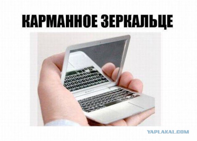 Пятничная подборка