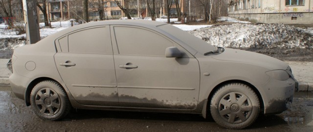 Есть такой способ