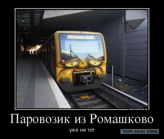 Забавные картинки из Сети