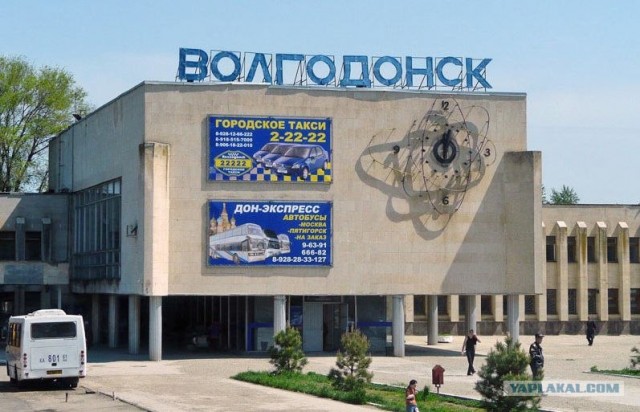 Интересные факты о городах.