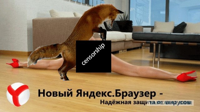 В актуальном ключе о браузерах