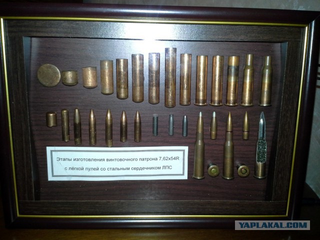 Рождение патрона 7,62х54R ЛПС
