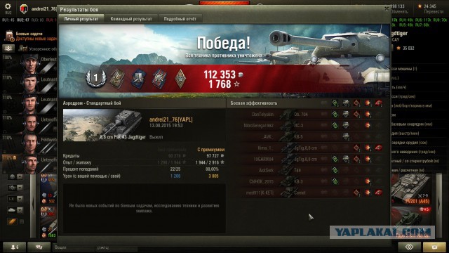 Wargaming 26