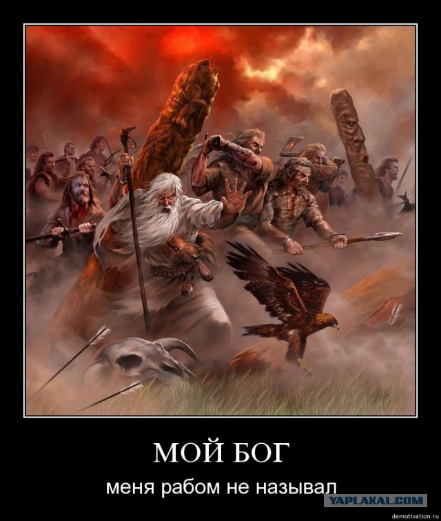Похоже, что-то не так