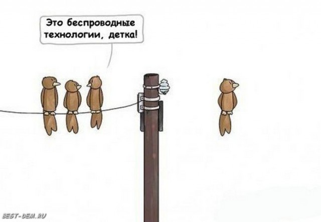 Решишь хоть одну - ты миллиардер.