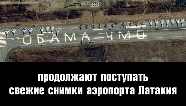 Обама изменил свою позицию по встрече с Путиным