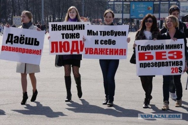 Наркоманский юмор