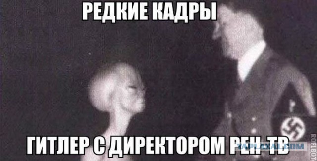 Зачем пришельцам люди?