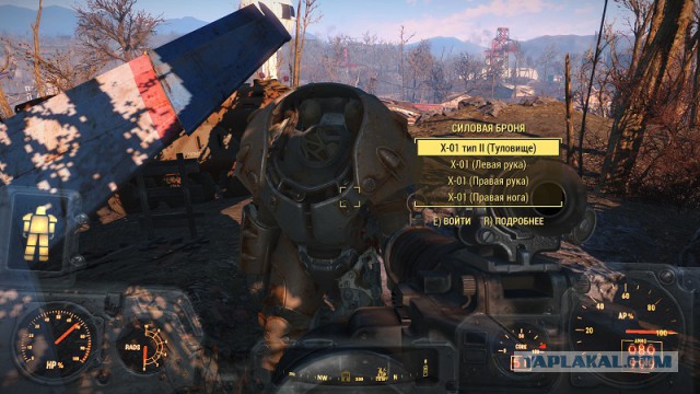 Fallout 4, Бостон