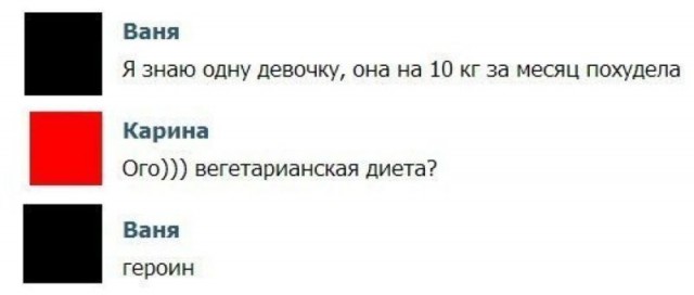 Смешные комментарии из социальных сетей