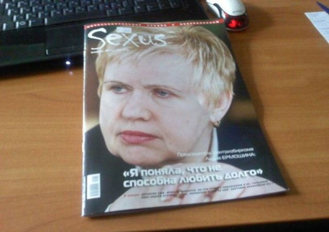 Абсурдный юмор ч.2